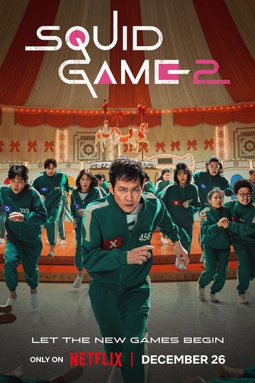 Affiche film SQUID GAME 2 — disponible sur SMARTERS VIP IPTV